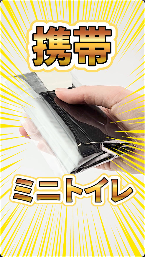公式Youtubeチャンネルにてショート動画を公開しました。