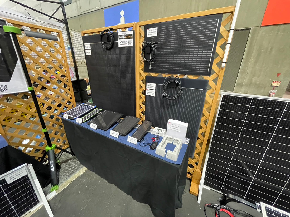 NAGOYA CAMPING CAR FAIR 2024 AUTUMN 弊社ブースへご来場いただき、誠にありがとうございました。