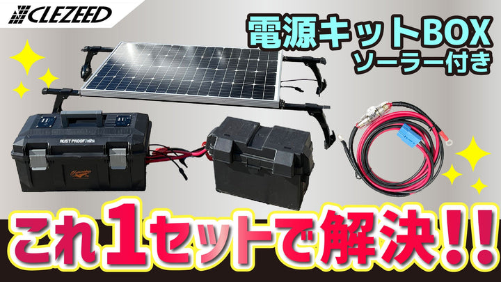 公式Youtubeチャンネルにて動画を公開しました。