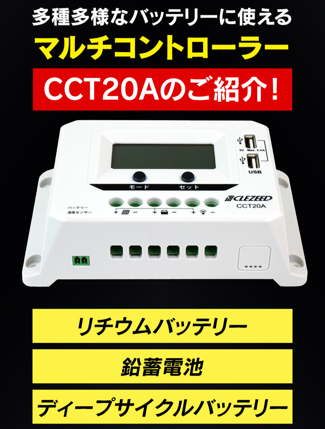 公式Youtubeチャンネルにてショート動画を公開しました。