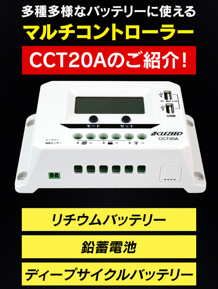 公式Youtubeチャンネルにてショート動画を公開しました。