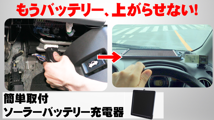 公式Youtubeチャンネルにて動画を公開しました。