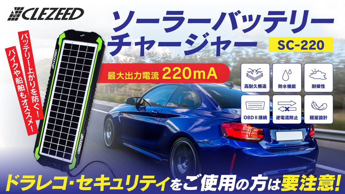 🤔原因はひとつじゃない…？👀