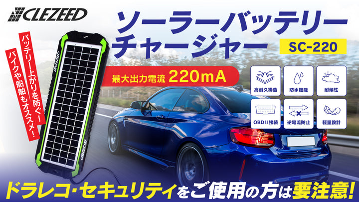 🤔原因はひとつじゃない…？👀