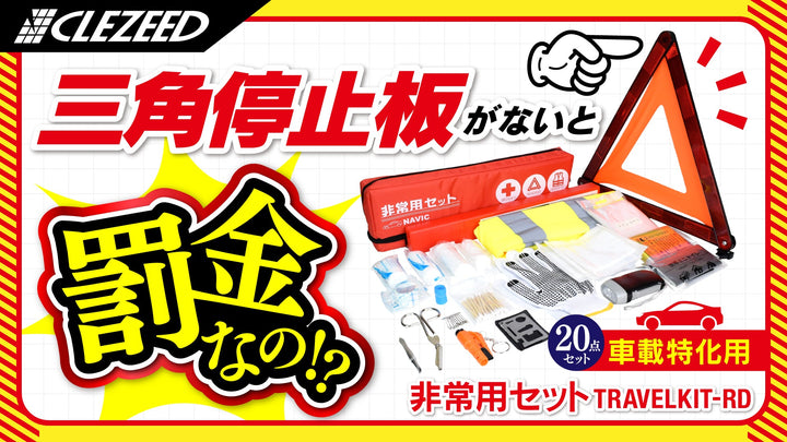 公式Youtubeチャンネルにて動画を公開しました。