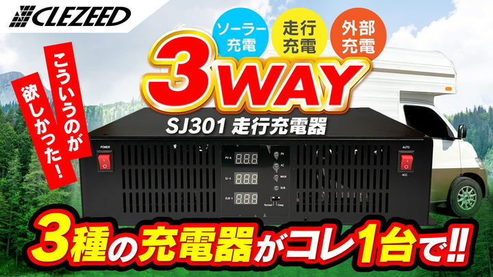 公式Youtubeチャンネルにて動画を公開しました。