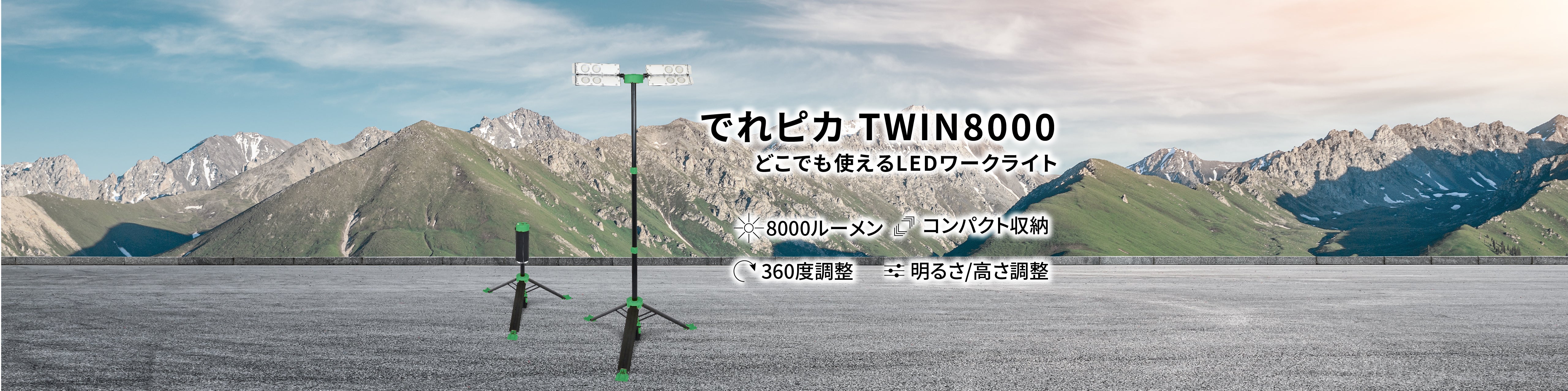イタリアSEASE 大陽光発電 ソーラーチャージャー ミッションバックパック CLEZEED クレジード | ソーラーパネルメーカー