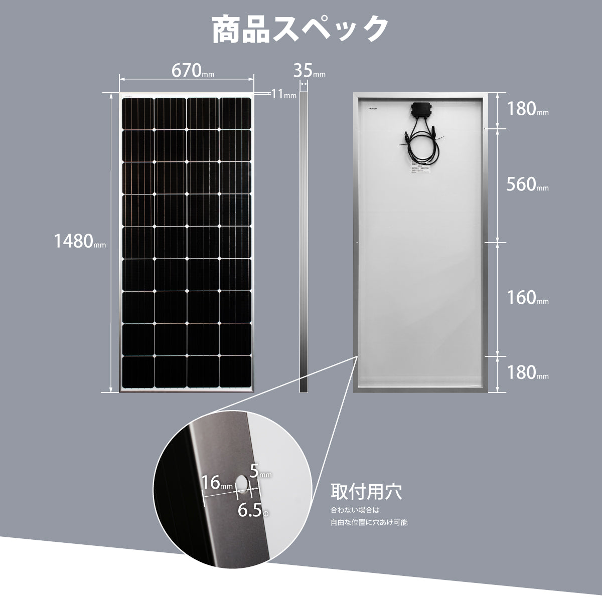 スイコ　エネルギー　10枚 180W アルミフレームソーラーパネル N180WTA – クレジード