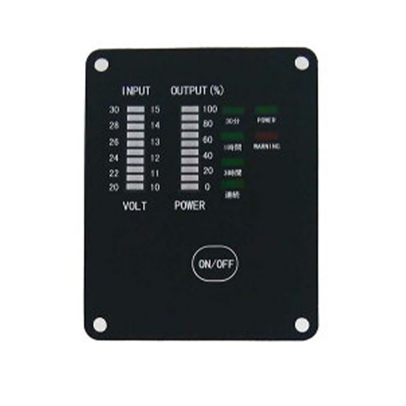 正弦波インバーター専用リモコン JSW01