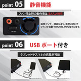 300W 正弦波ンバーターSW300TZ
