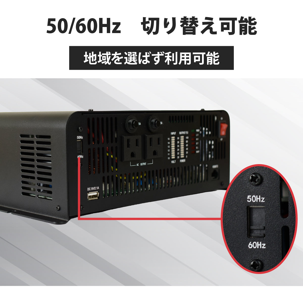 2500W 正弦波インバーター JSW2500TR