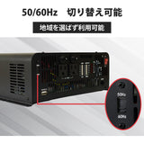 2500W 正弦波インバーター JSW2500TR