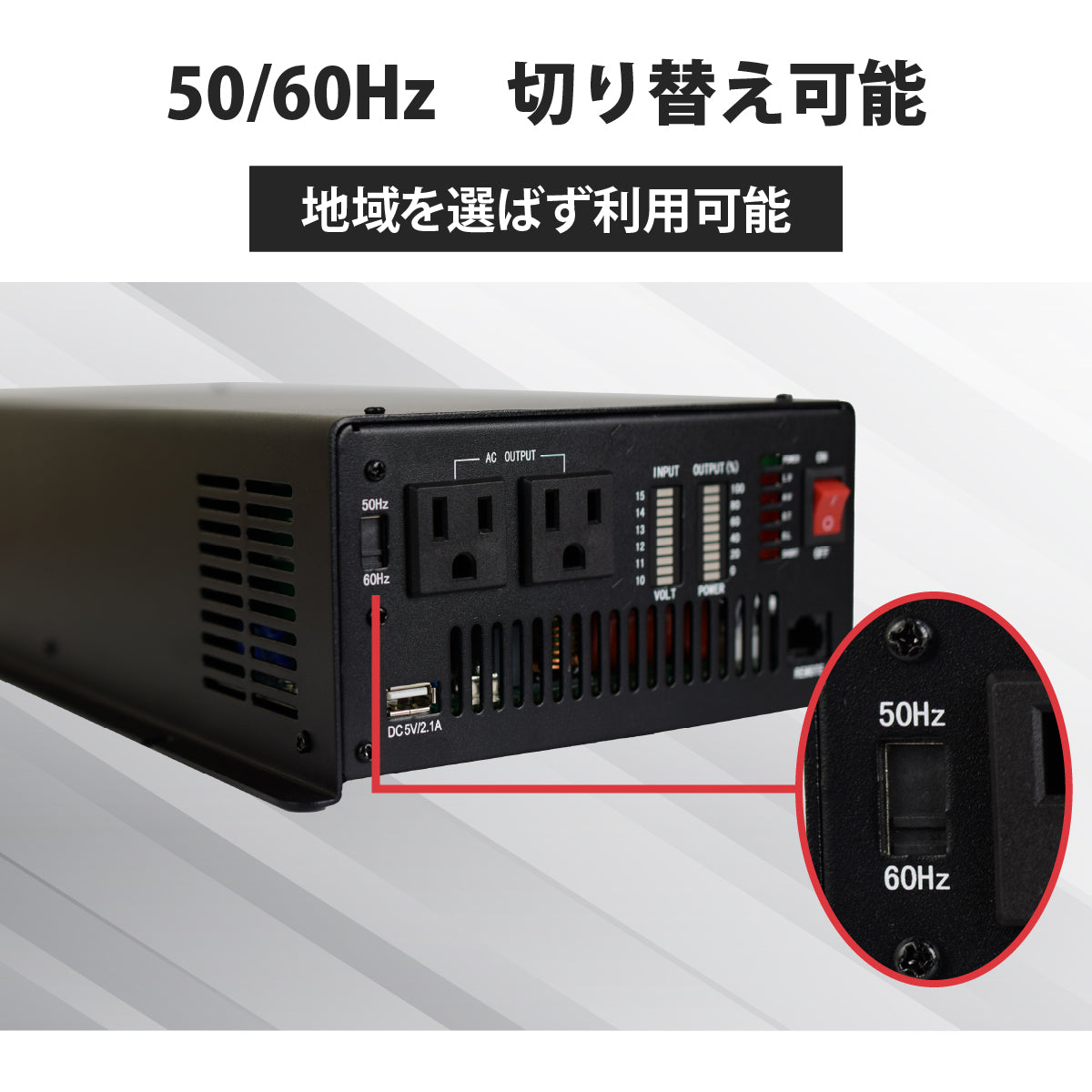 1500W 正弦波インバーター CSW1500T – クレジード 1500W 正弦波インバーター CSW1500T – クレジード