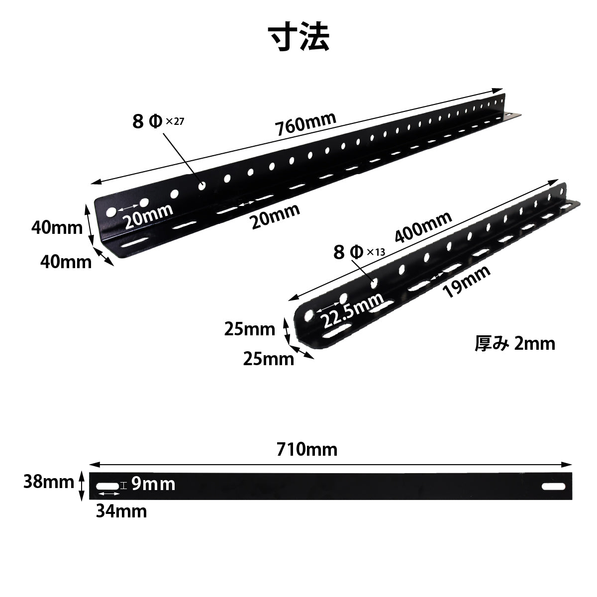 ソーラーパネル設置架台 SOLAR-STAND – クレジード