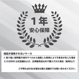 2500W 正弦波インバーター JSW2500TR