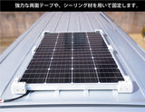 アルミフレームソーラーパネル固定ブラケット SOLAR-BRACKET