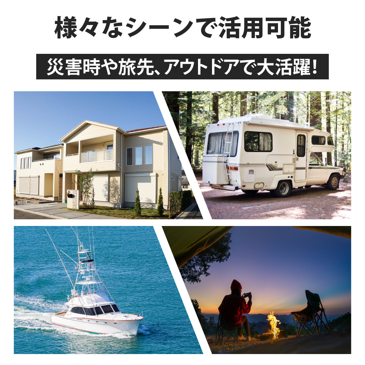 2500W 正弦波インバーター JSW2500TR