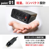 2000W 疑似正弦波インバーター MG2000FR