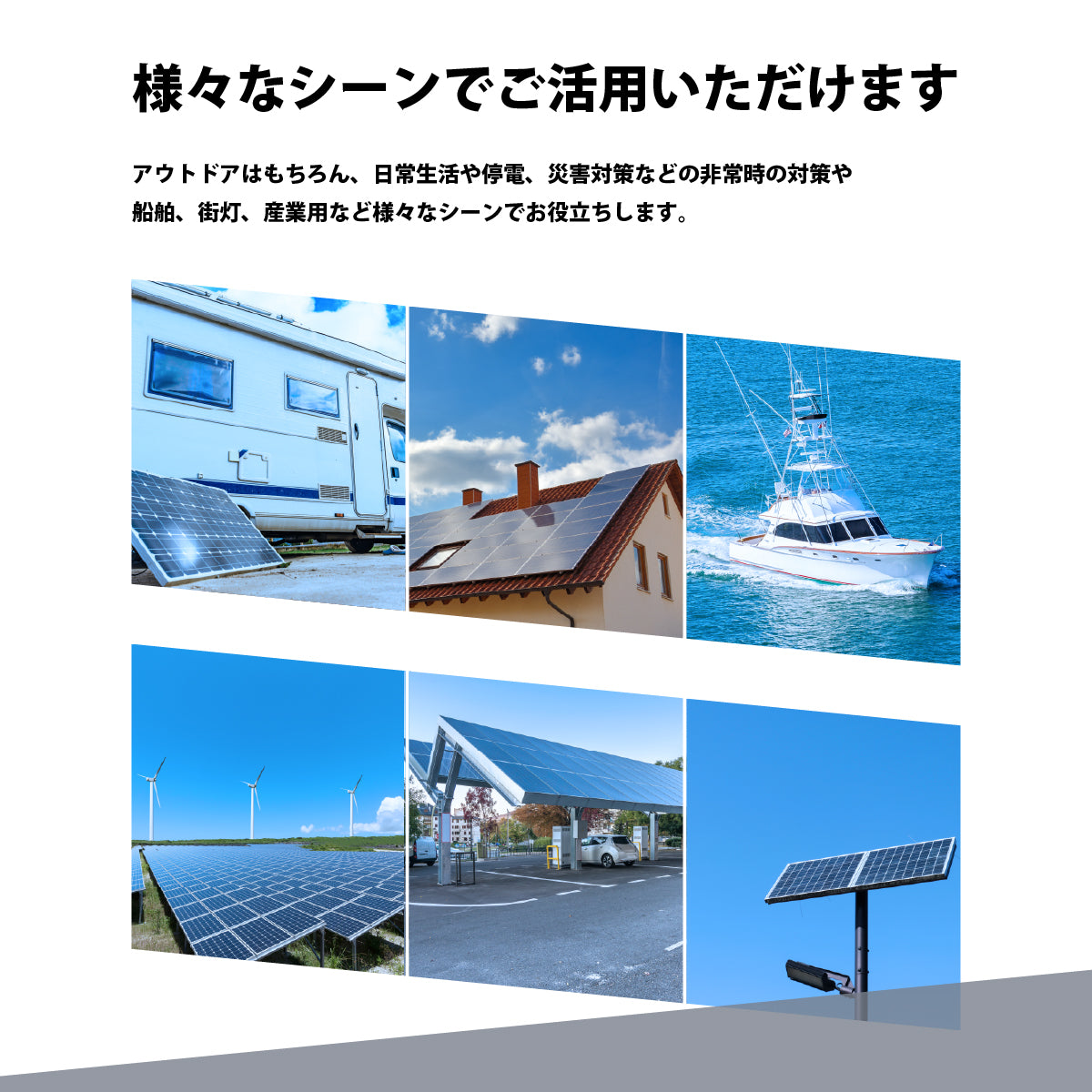 400W アルミフレームソーラーパネル N400WTA – クレジード